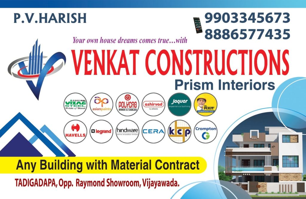 "Construction vijayawada , Guntur"